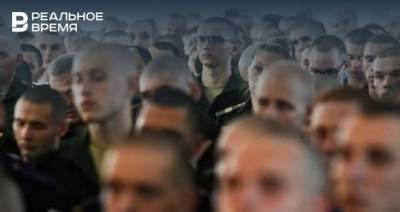 В Казани стартует осенний призыв в армию