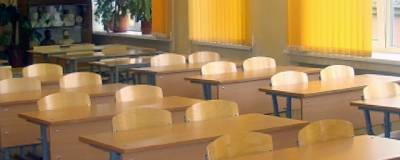 В Саратовской области из-за COVID-19 закрыли шесть школ