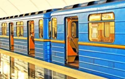 Полиция установила личность зацепера, погибшего в Киевском метро