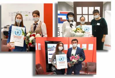 В Ленобласти выбрали трех победителей конкурса «Цифровой помощник»
