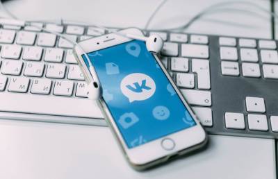 «ВКонтакте» запустила собственный мессенджер