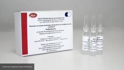 Вакцина "Вектора" от COVID-19 пройдет проверку для регистрации препарата