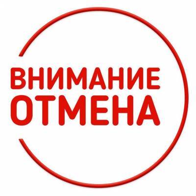 Ярмарки в Ульяновской области отменили из-за коронавируса