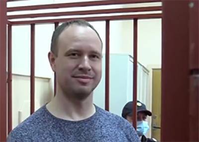 Суд арестовал сына экс-губернатора Иркутской области Левченко до 20 ноября