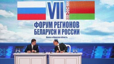 Путин: Отношения России и Белоруссии не подвержены времени и конъюнктуре
