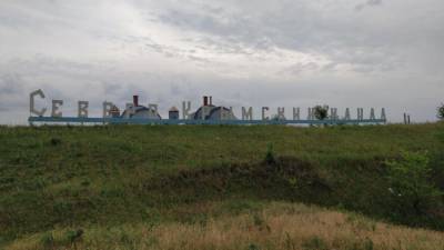 Экс-депутат Рады показал, как блокада Крыма ударила по фермерам Херсона
