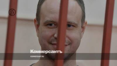 Сын экс-главы Иркутской области Левченко арестован по делу о мошенничестве