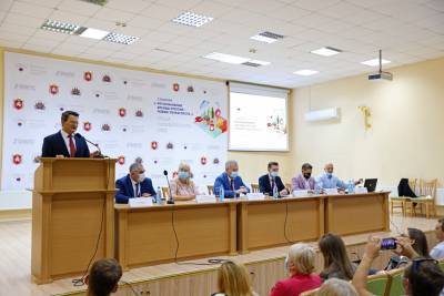 Роспатент провел семинар «Региональные бренды России – новые точки роста» в Крыму