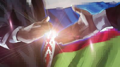 Регионы России и Белоруссии заключили контракты на 700 млн долларов