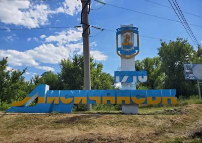 В Лисичанске на месте демонтированного бюста Ворошилова установят памятник добровольцам АТО