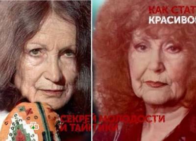 Если бы не пластика: нейросеть показала настоящие лица Пугачевой и Ротару