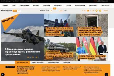 Российский Sputnik в Баку стал писать о «героических солдатах Азербайджана»
