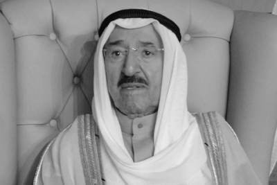 В США умер лечившийся там эмир Кувейта