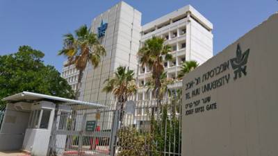 Учебный год в университетах Израиля начнется с дистанционного обучения