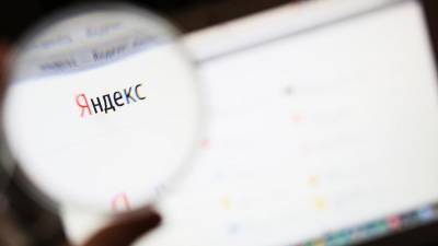 Интернет-компании России подписали Меморандум о социальной рекламе в Cети