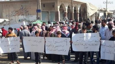 Жители Хасаки вышли на митинг против курдских боевиков и оккупации США