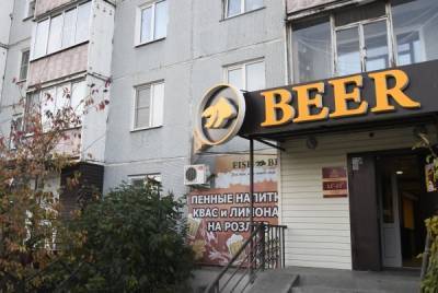 Власти Москвы ограничили работу «наливаек» в жилых домах