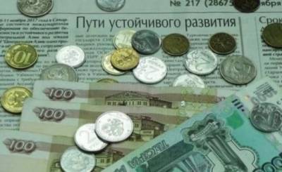 В Татарстане некоторые семьи отказались от «путинских» выплат на детей