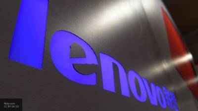 Компания Lenovo создала ноутбук с гибким экраном