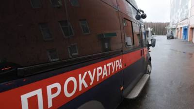 Прокуратура начала проверку после обрушения перехода под Екатеринбургом