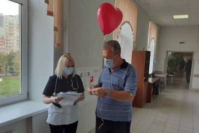 Рязанский кардиодиспансер сделал подарки пациентам в День сердца