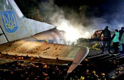 Авиакатастрофа под Харьковом вскрыла главную проблему власти, Лесев разъяснил: «Им не дали…»