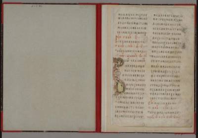 Картины Рериха обменяют на лист Мирославова Евангелия из Российской национальной библиотеки