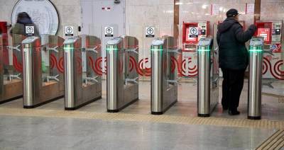 Система оплаты проезда банковской картой поменялась в столичном метро