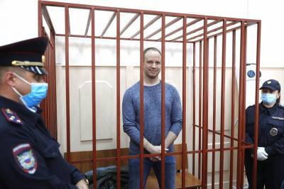 Суд в Москве арестовал сына экс-губернатора Иркутской области Левченко
