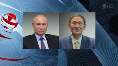 Взаимодействие в области медицины Владимир Путин обсудил по телефону с премьер-министром Японии