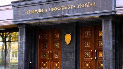 Прокуратуру Украины обязали расследовать, как Порошенко отмывал деньги в оффшорах