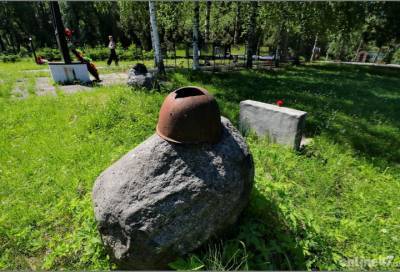 Правительство Ленинградской области обратилось к жителям и ветеранам в День окончания Второй мировой войны