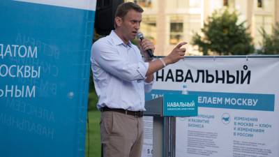 Украина высказалась за санкции против России из-за Навального