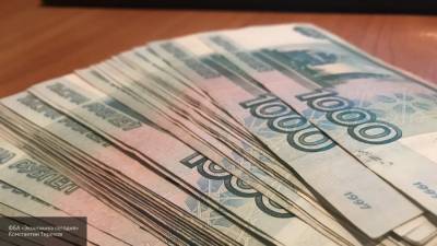 Власти Петербурга внесли ясность в вопрос выплаты 5 тыс. рублей пенсионерам