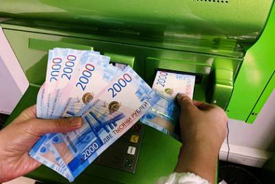 Россиянам рассказали о схемах мошенничества с использованием банкоматов