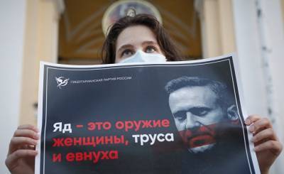 Американские читатели о Навальном: эти русские просто садисты