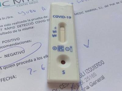 Где в Уфе сдать анализы на коронавирус и узнать иммунный статус к COVID-19