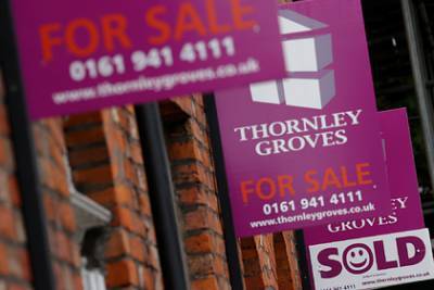 Цены на жилье в Великобритании достигли исторического максимума