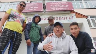 Депутаты горсовета Улан-Удэ «зачитали» рэп для школьников