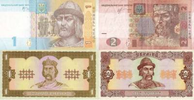 Украинский министр предложил «побрить» киевских князей на банкнотах гривны