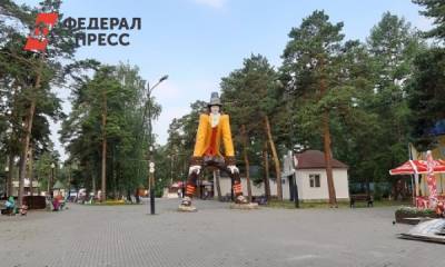Власти Челябинска запустили опрос по благоустройству парка имени Гагарина