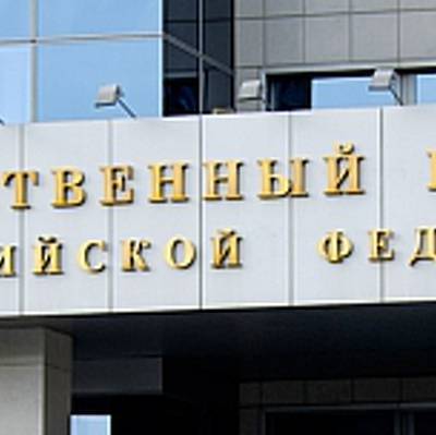 Бизнесмену Быкову предъявлено обвинение в организации убийств двух человек