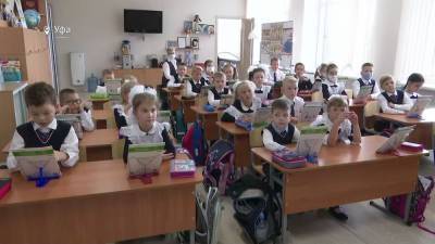 В школах Башкирии прошли уроки здоровья