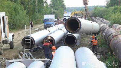 Газпром деньгами подтвердил ускоренную газификацию Курганской области: выделены миллиарды