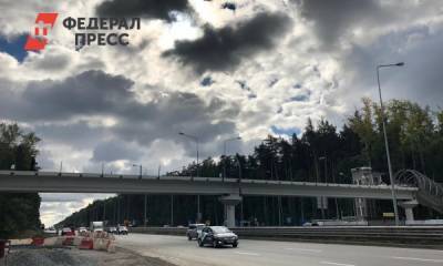 В ноябре в Екатеринбурге над Кольцовским трактом достроят пешеходный мост