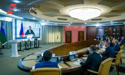 Югра станет российским центром развития нефтегазовых компетенций