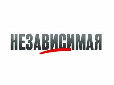 Российская газета откровенно солгала про Азербайджан в угоду Армении