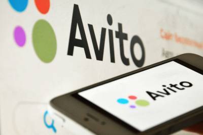 Продажи подержанных вещей на «Авито» хотят обложить налогом