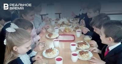 В Татарстане уже более 200 тысяч школьников получают горячее питание