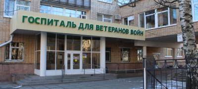Более 400 человек получили помощь в монопрофильном ковид-центре в Петрозаводске